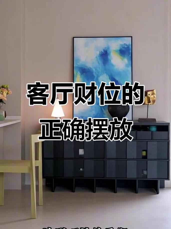 旺财直装在怎下