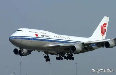 中国飞伊朗的飞机视频图标