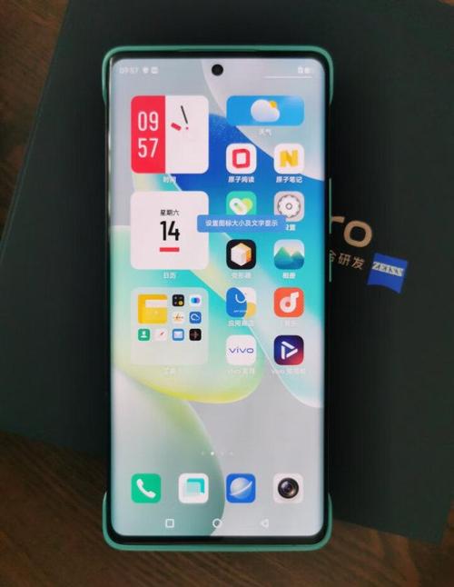 vivo手机屏幕触摸设置