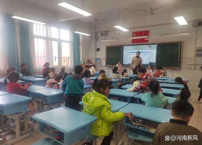 管住一年级孩子小妙招