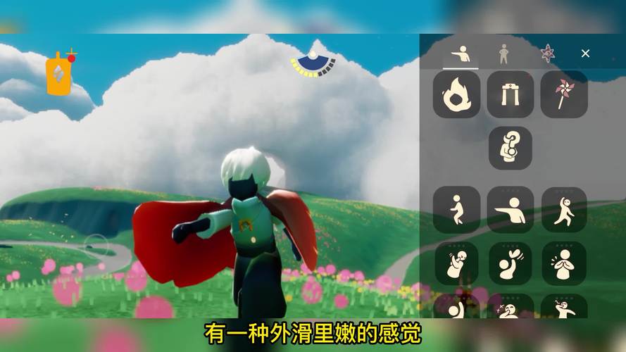 正太任务图文攻略