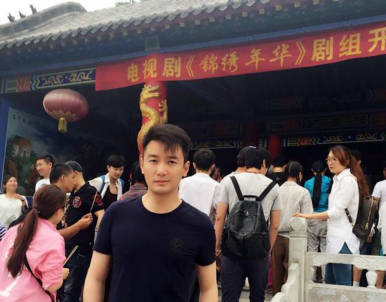 锦绣年华电视剧剧情介绍图标