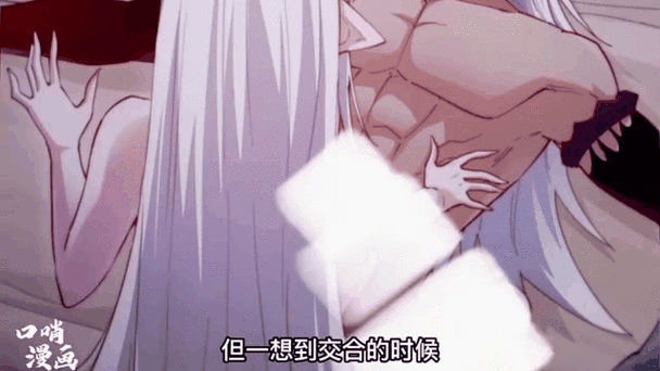 160动漫