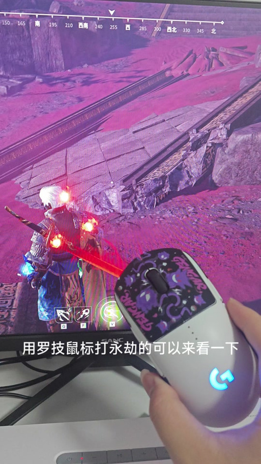 怎么设置鼠标左右键为振刀