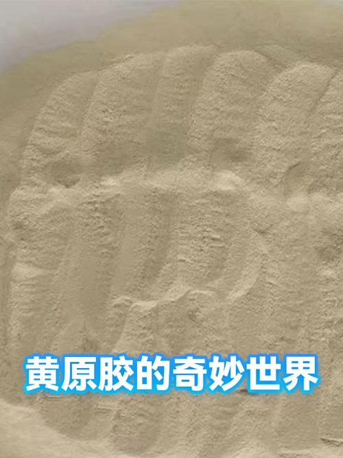 创造与魔法刷蚕bug