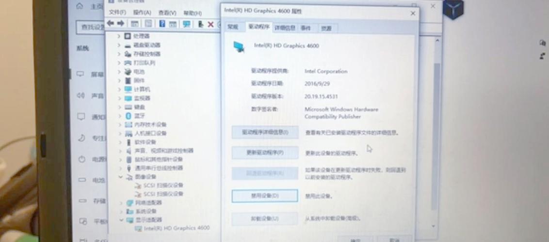 显示器连接不上笔记本