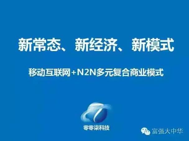小客智慧商城怎么样
