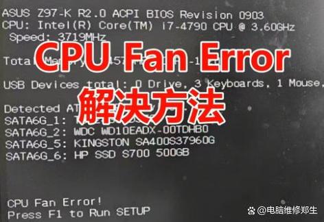 cpu烧了还能开机吗?截图