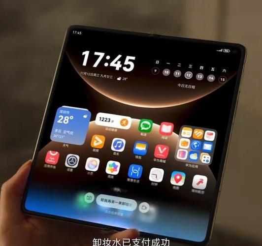 华为手机看视频延迟卡顿