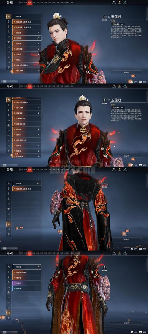 火与剑怎么招募领主
