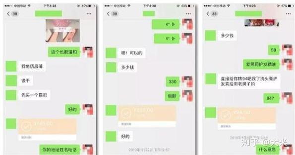 抖音段子题材在哪里找