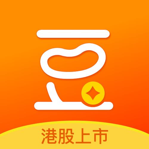 豆豆钱可以提前全部还清吗