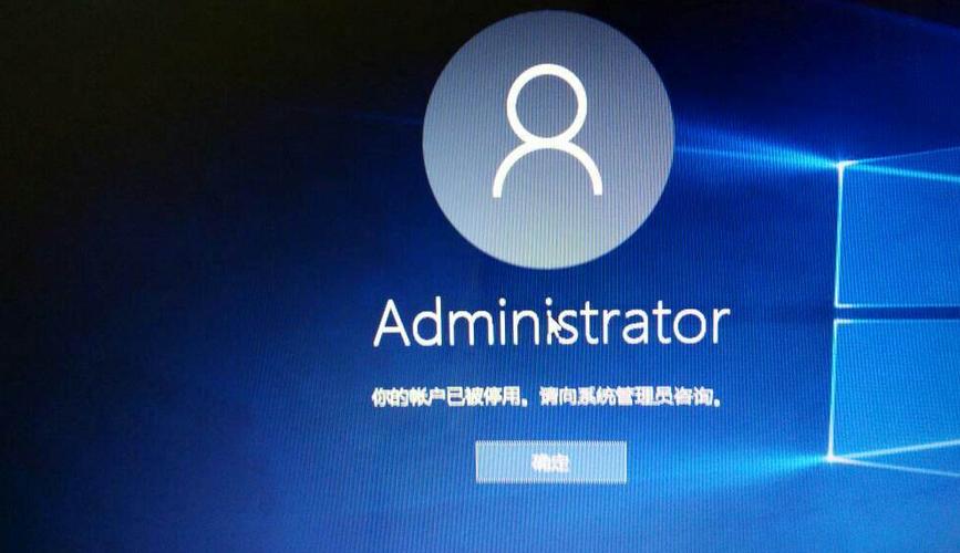 美团账号注销后是否可以再次注册