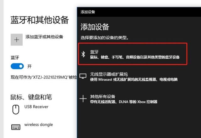 bose吧嗡嗡声解决方法缩略图