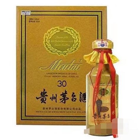 茅台回收哪个平台好