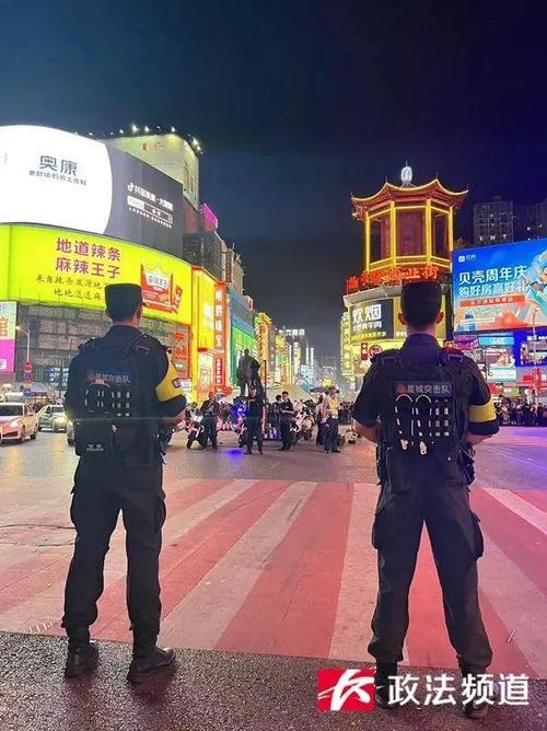 朋友圈算隐私吗缩略图
