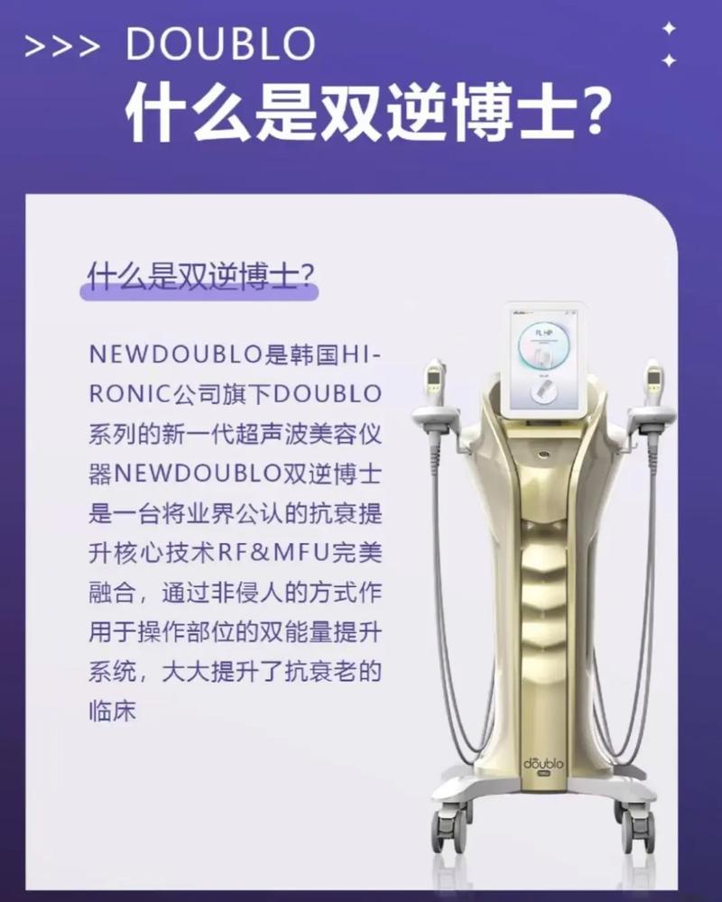 于博士cadence视频教程