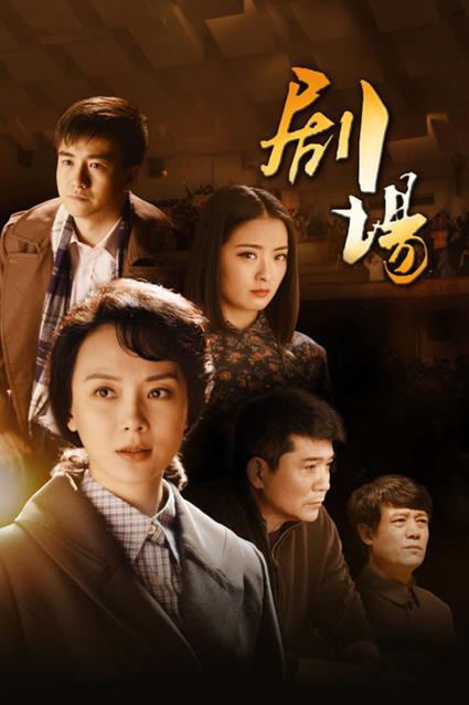 有没有一本女主被迫寄养在男主家,男