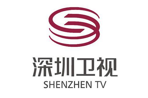 深圳卫视回看在线观看缩略图