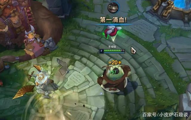 英雄联盟无限火力bug截图