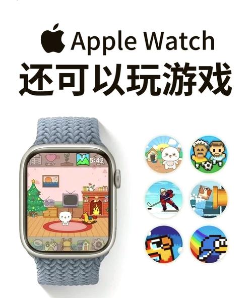 苹果手表锁住了可以刷机吗