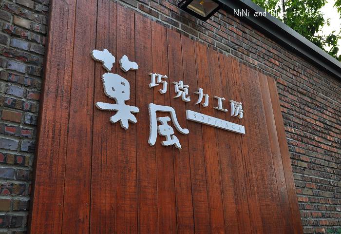 风的工房发布在哪