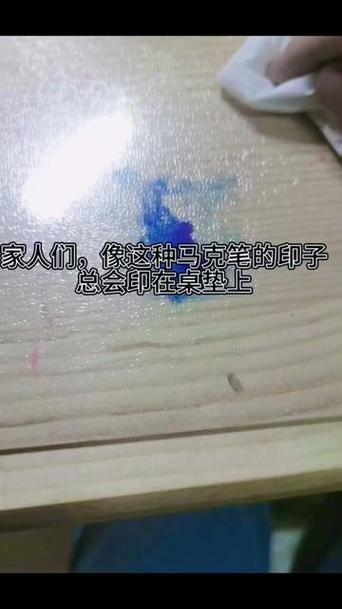 塑料桌布发黄怎么变白缩略图