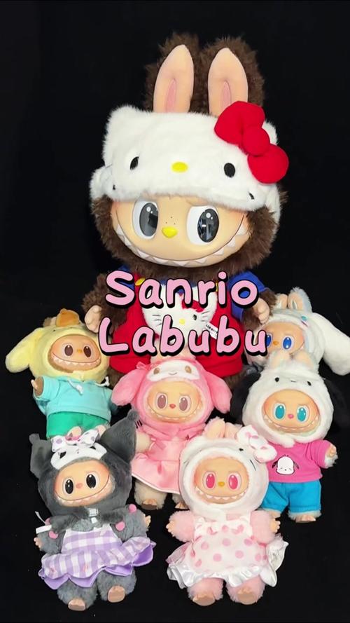 labubu三丽鸥联名图标