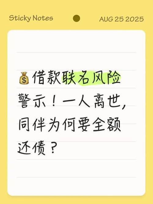 支付宝借给别人不还会怎样