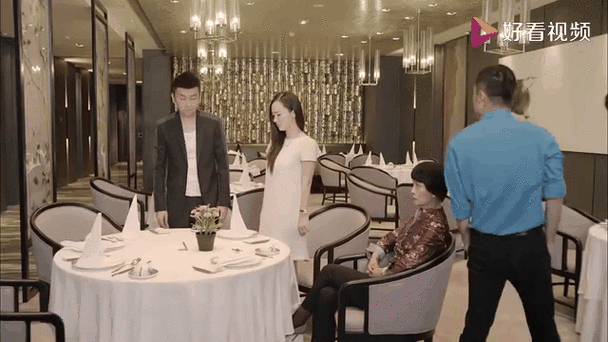 我的老婆是女王陶然结局游戏截图
