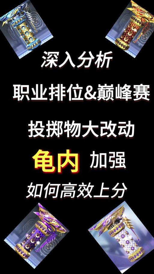 穿越火线表情按哪个键游戏截图