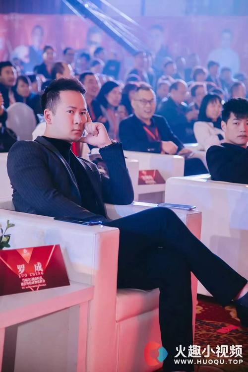 火趣小视频投资450是什么