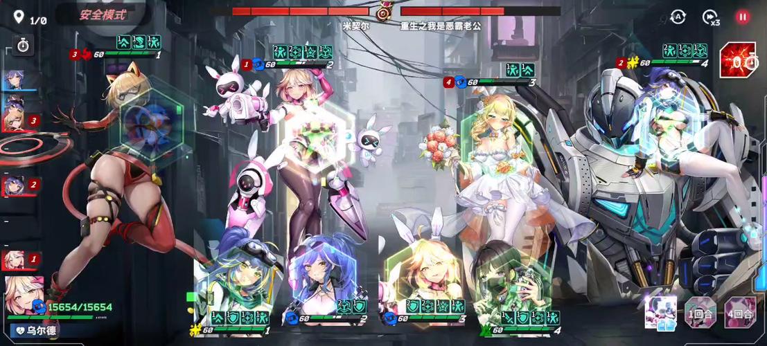 陨星计划兑换码最新版图标