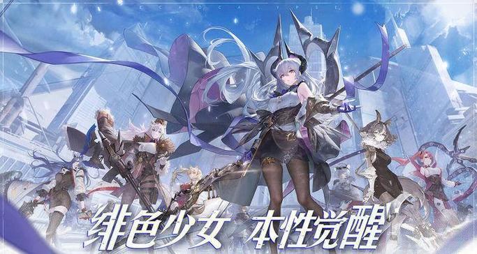 魔物娘诊察直装最新版本更新内容介