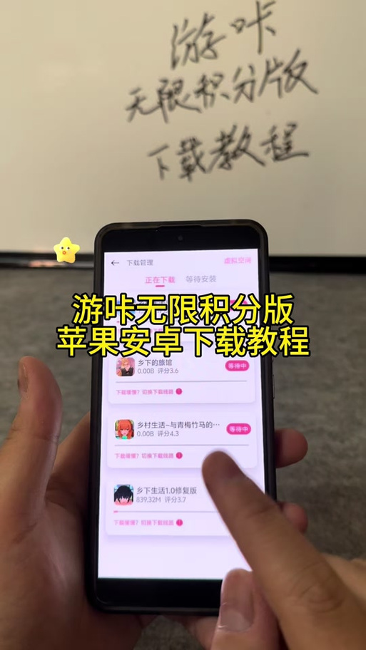 退卡密教程