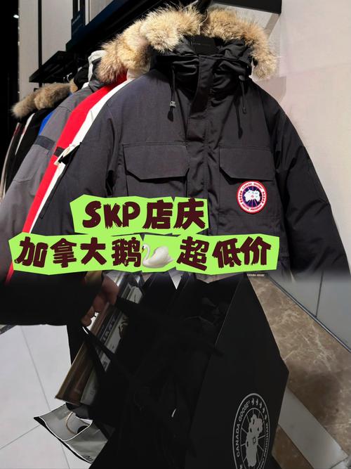 企鹅牌子的衣服叫什么