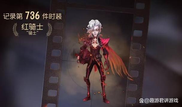 第五人格是单机还是网游