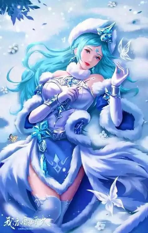 王昭君原皮图片缩略图