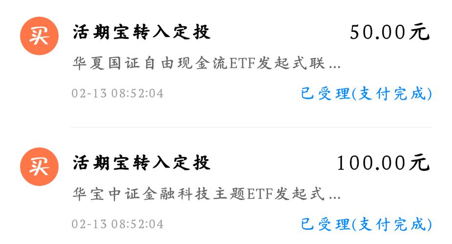 财新网付费共享账号