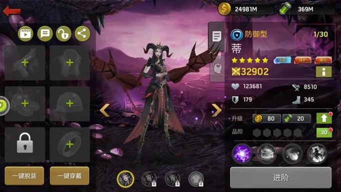 末日血战打魔窟有什么用