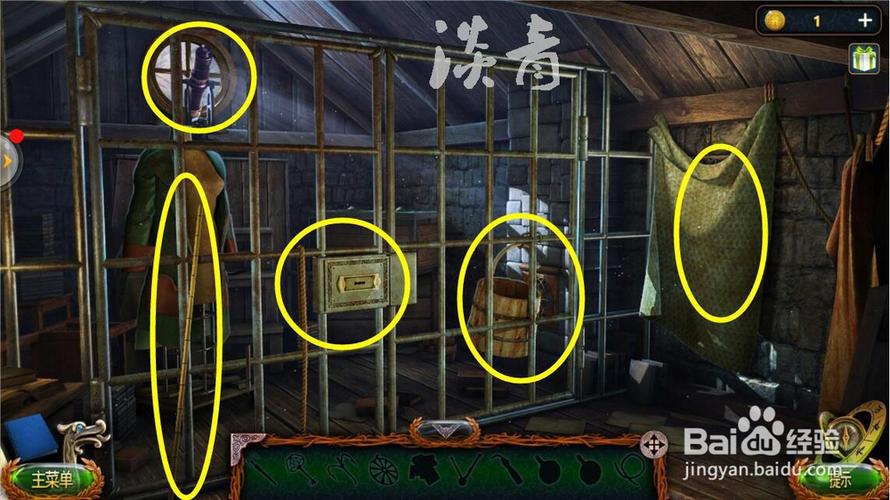 密室逃脱影视迷城4攻略缩略图