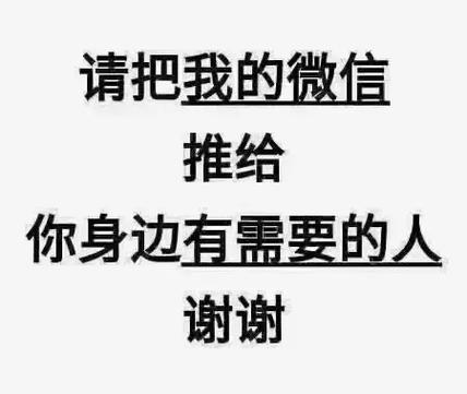 58到家接单需要付费吗