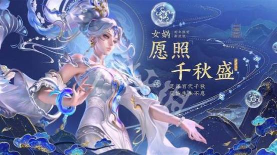 2026公认十大最强法师