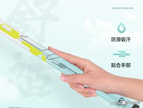 防侧滑功能怎么打开缩略图