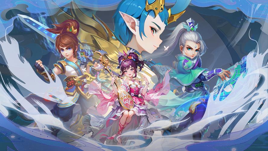 仙语奇缘无限版本