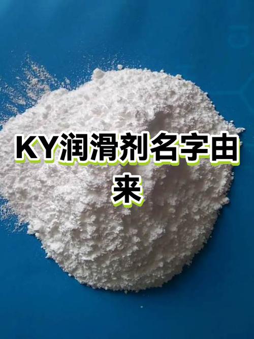 ky是什么简称图标
