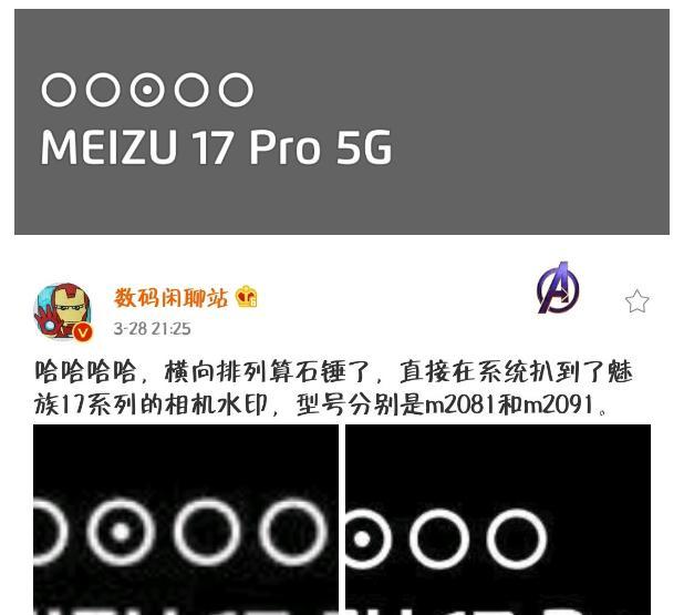 免费可以修改时间的水印相机