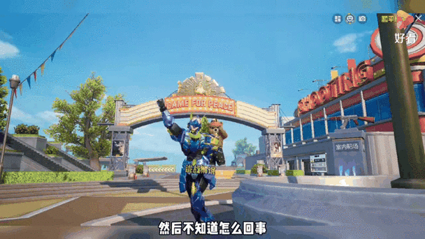12星座专属守护精灵