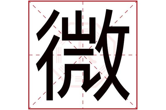 微博主页不显示相册