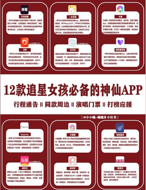 占星师入驻赚钱平台有哪些截图